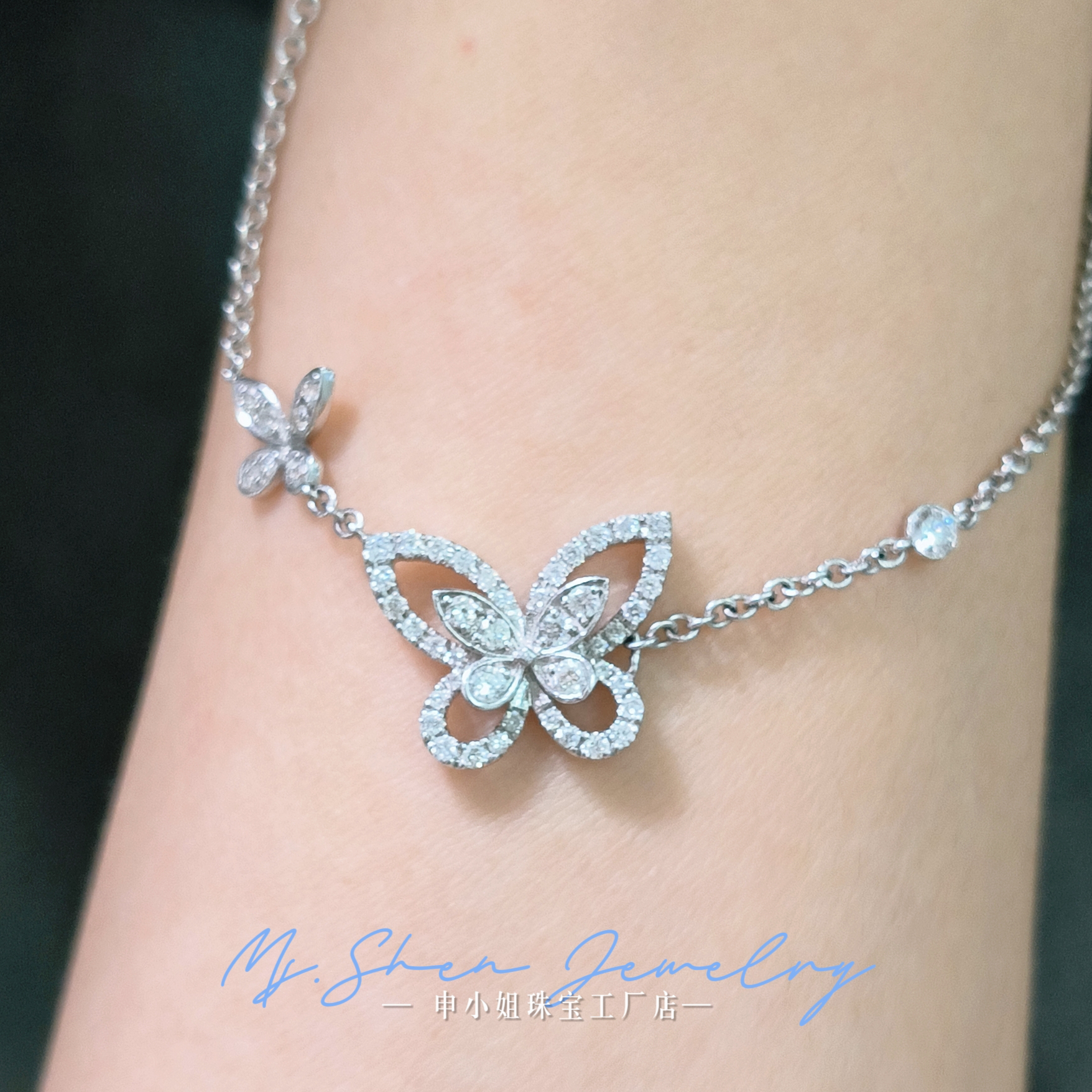 【申小姐】18K白金钻石项链双蝴蝶项链气质仙女锁骨链