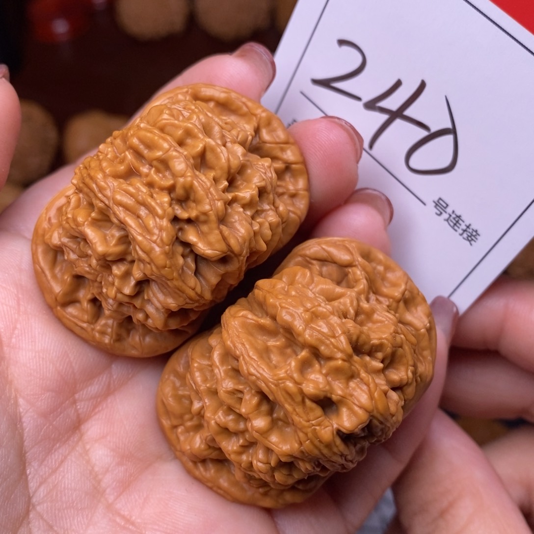 文玩核桃把件240虎头4.5