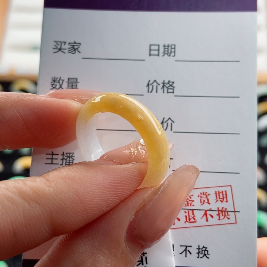 翡翠戒指未镶嵌圈口14