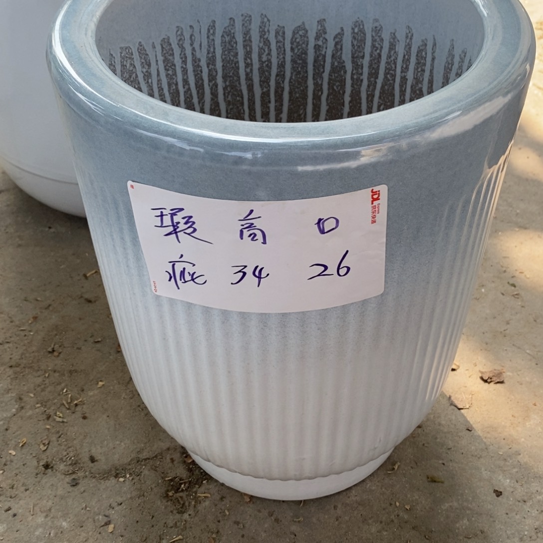 陶瓷花盆默认瑕疵