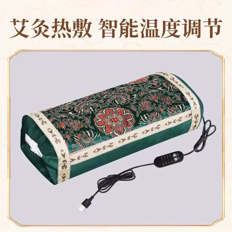 宫廷枕天鹅绒艾草枕电加热款绒面枕骨头枕家用可拆洗电加热颈椎枕