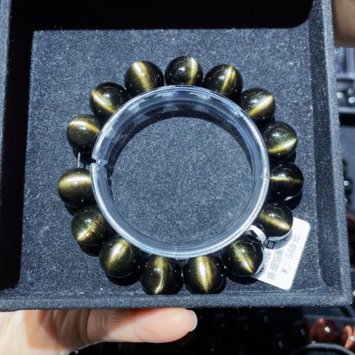 【闪购商品】黑曜岩手链未镶嵌大****8