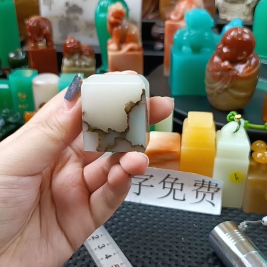 印石寿山石水墨冻