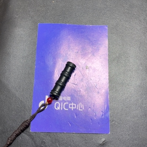 和田玉挂件未镶嵌妖***花