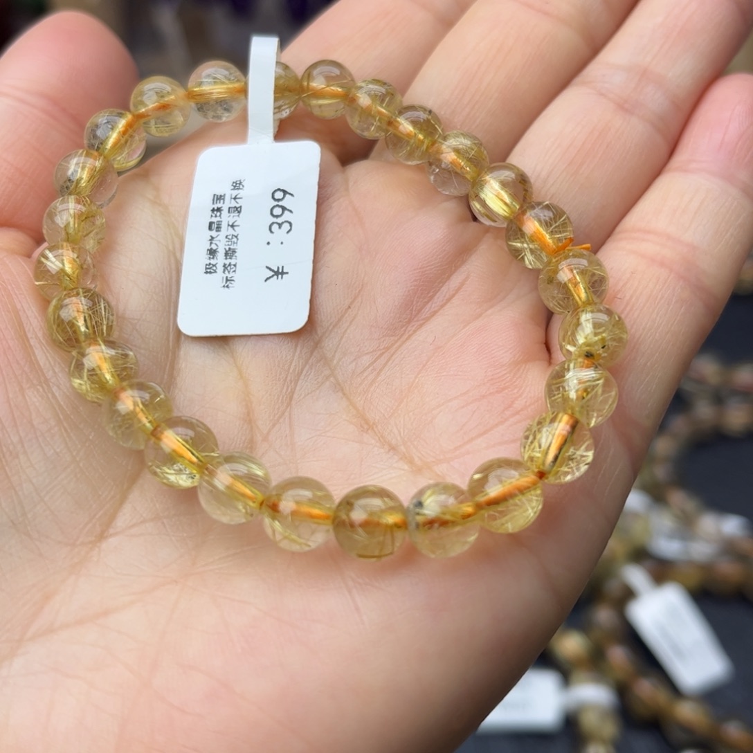 手链水晶未镶嵌天然