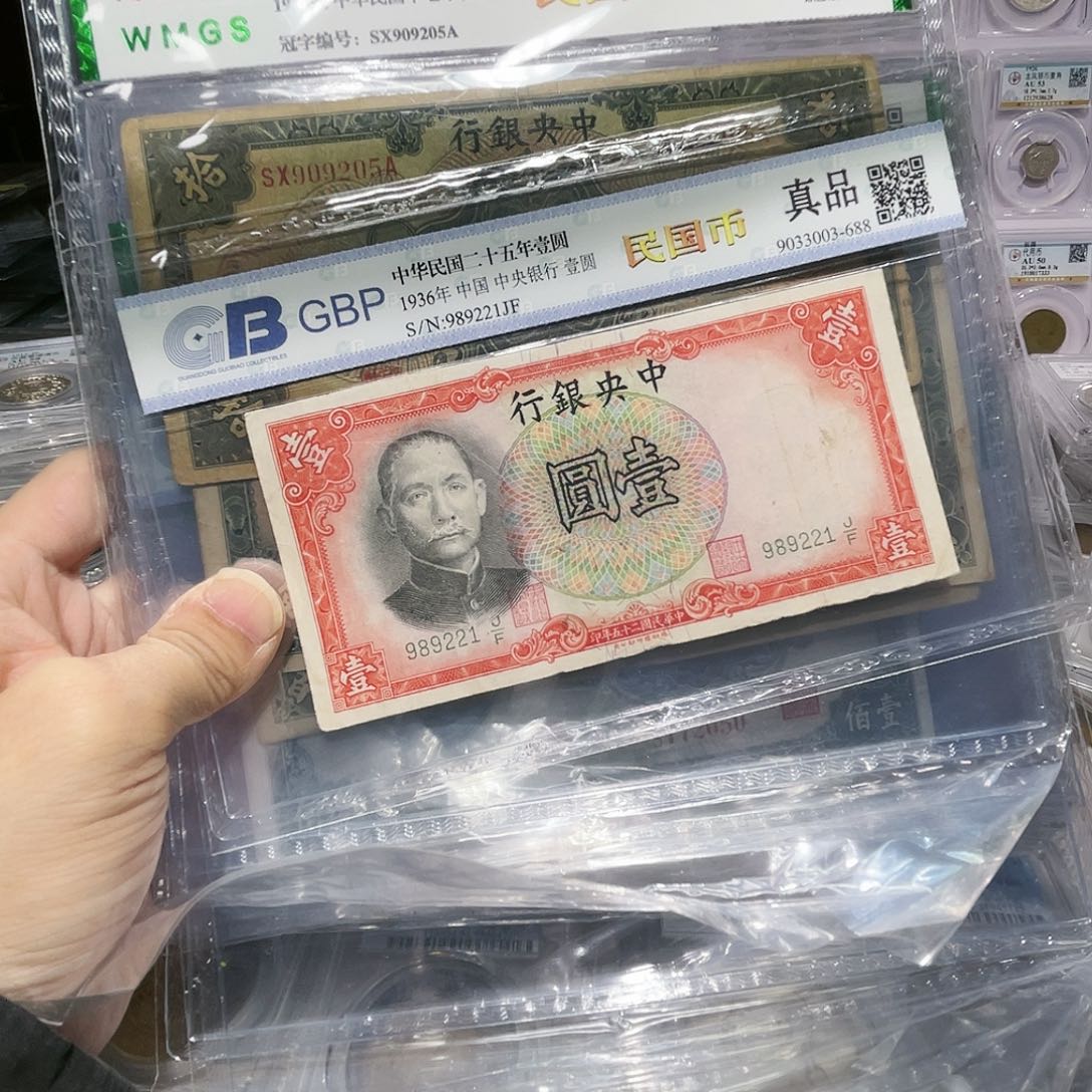 纸如图所说的那样是一组12张