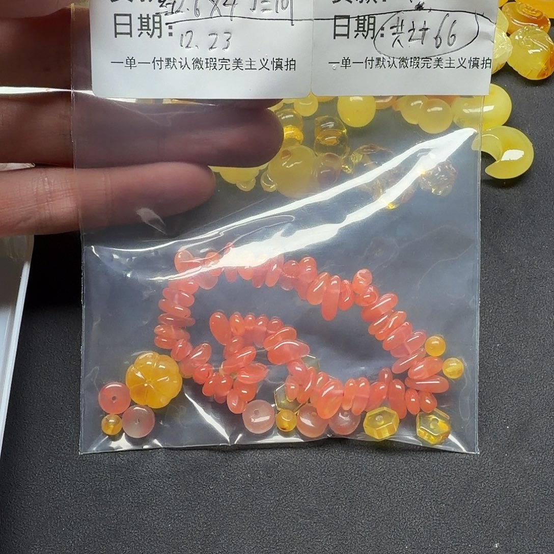 扁***a蜜蜡未镶嵌裸石配件