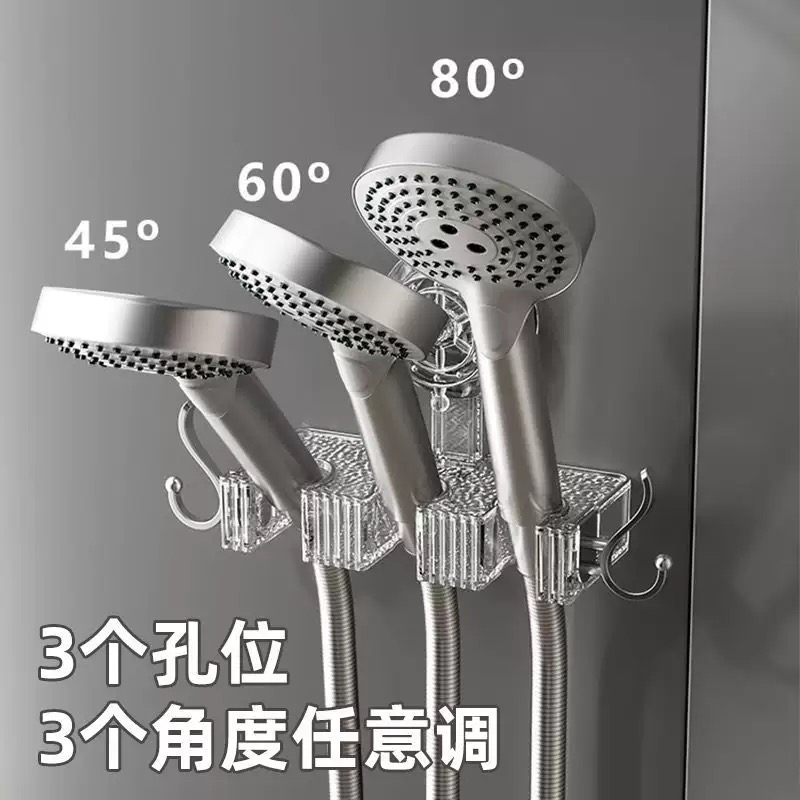 轮舵吸盘花酒支架固定神器家用浴室免打孔儿童淋浴喷头保护支架