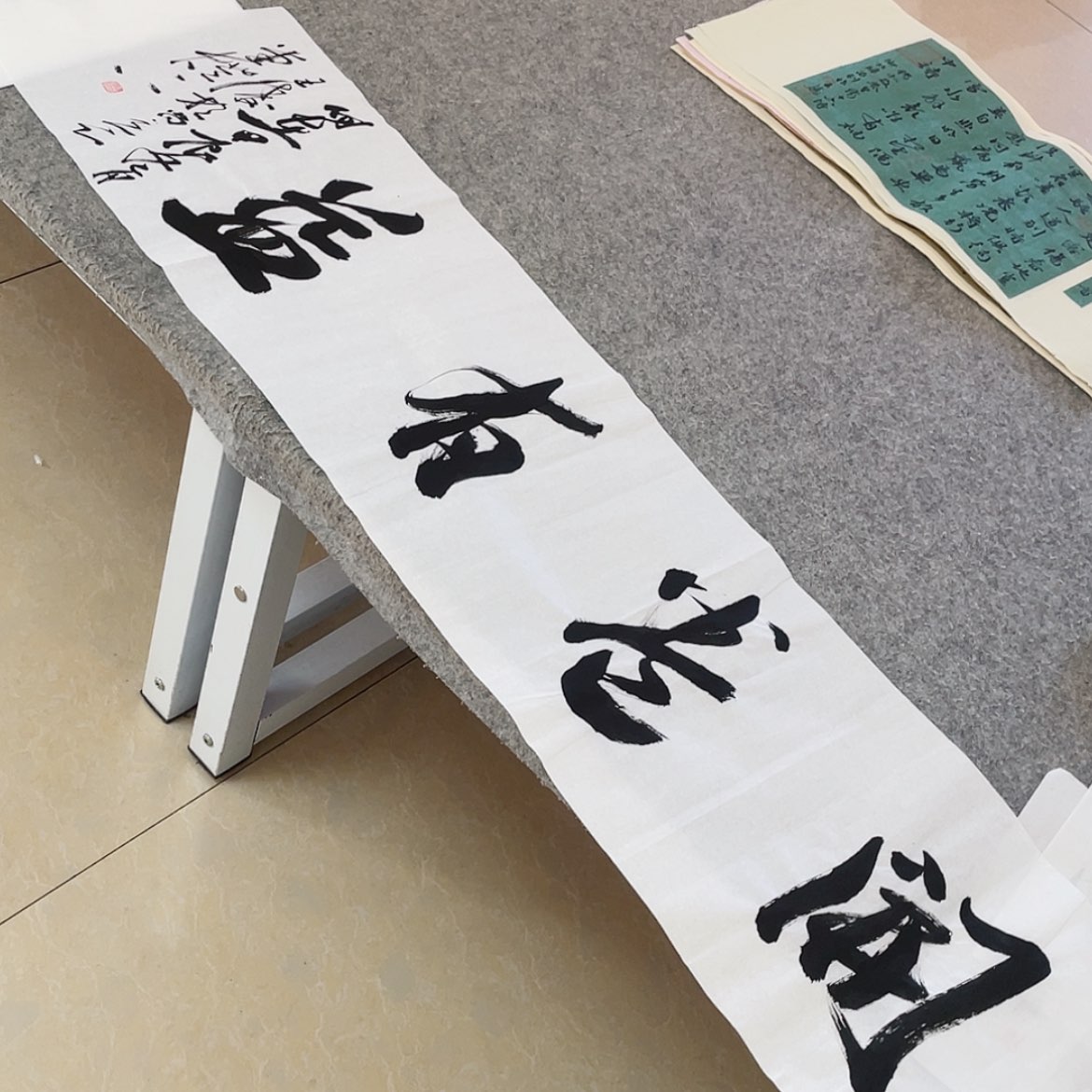 【闪购商品】书法中书协会员王涛138×34