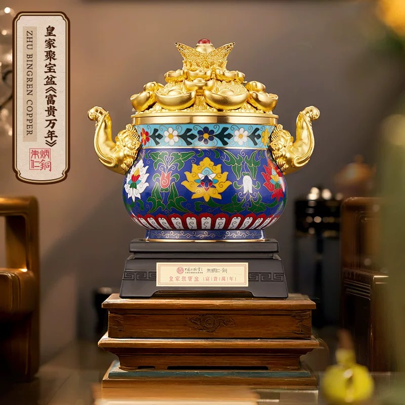 【皇家聚宝盆《富贵万年》】聚宝盆高档家居收藏桌面玄关中式摆件