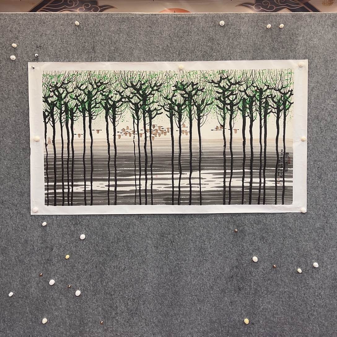 书法北京国博书画鉴定中心