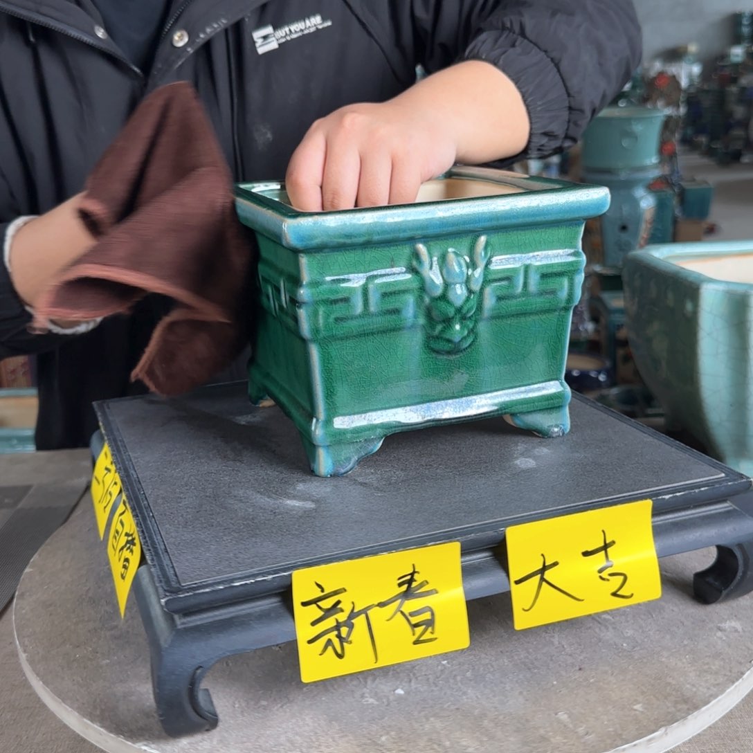 陶。一风堂石湾花盆 微瑕