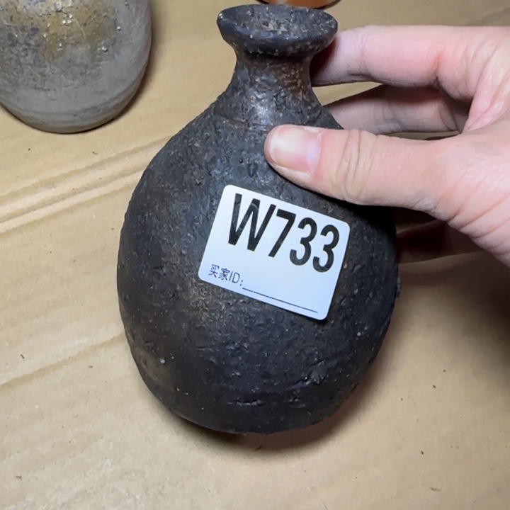 备前烧作品备前烧