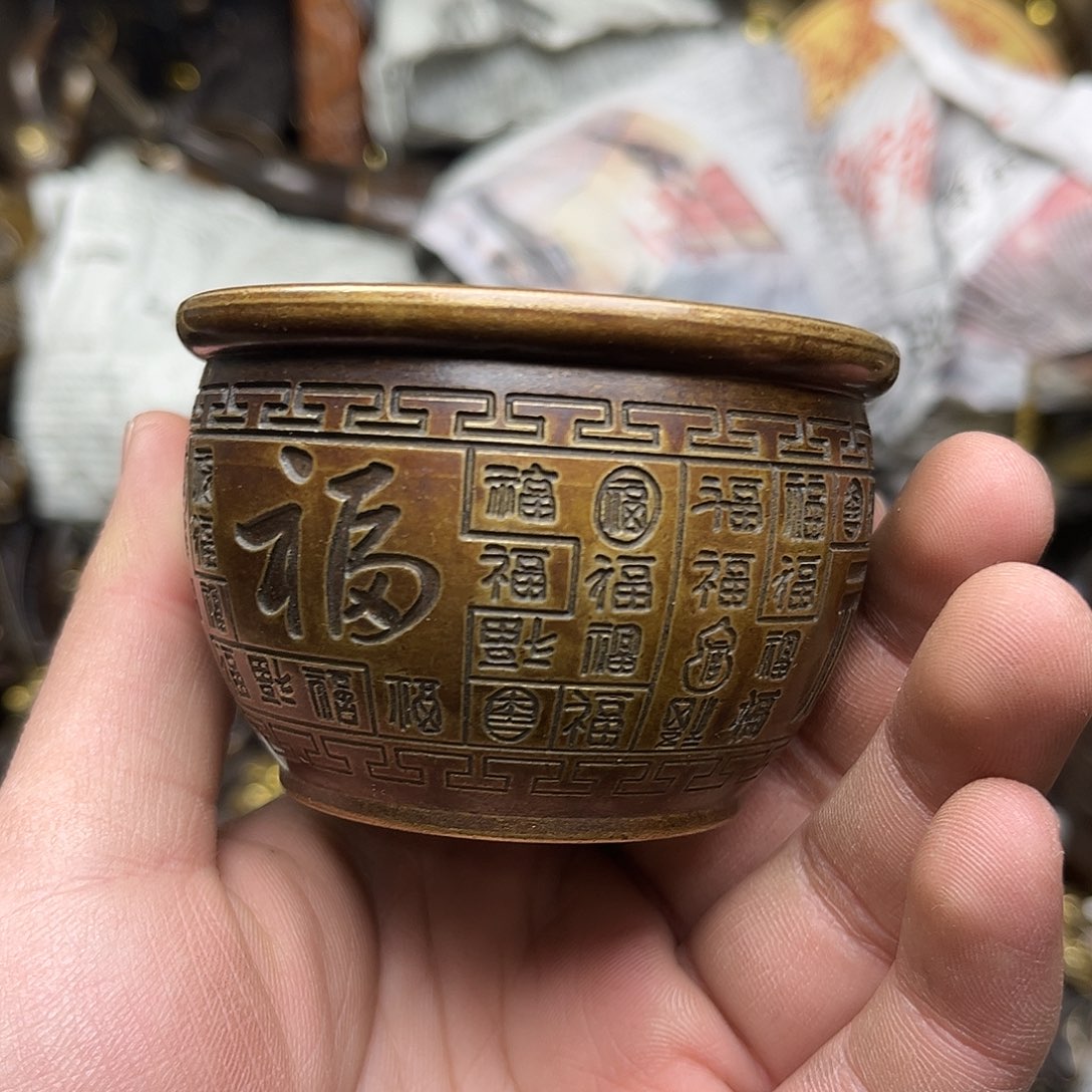 文玩铜器点击下单有运费险