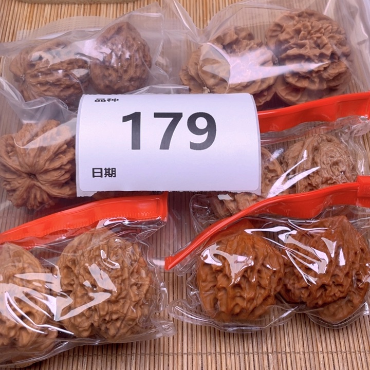 文玩核桃把件179号6对