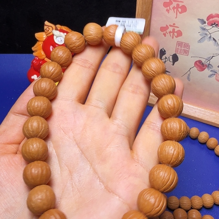 红***尘吊坠猴头核桃聚宝盆