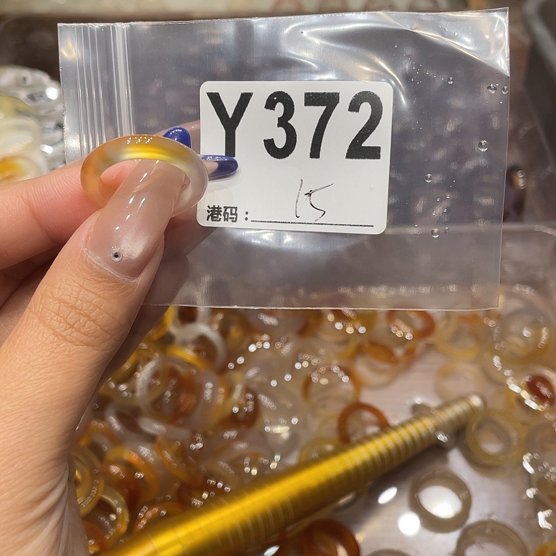 玛瑙/玉髓未镶嵌戒指372