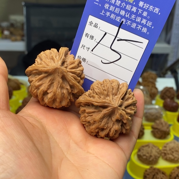 蓝***s吊坠文玩核桃文玩核桃帝王三棱42～15