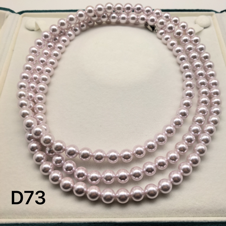 （双双专属）D73精美时尚美人珠链约8mm 多样性发货