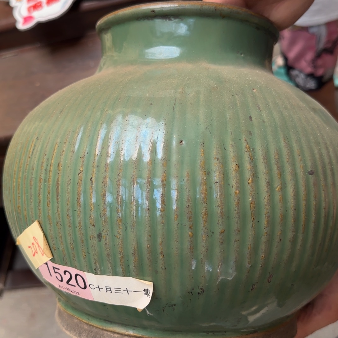瓷片微瑕 瓷片中古回流孤品一件