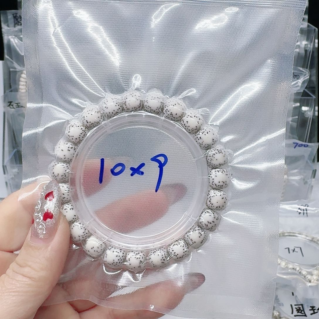 星月菩提吊坠晴**?10.9双留白单圈