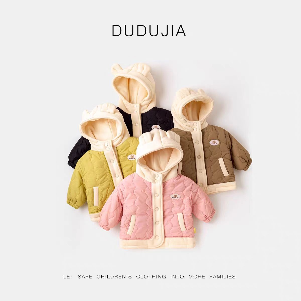 740肚肚棉服（以直播衣服为准）婴幼儿衣服