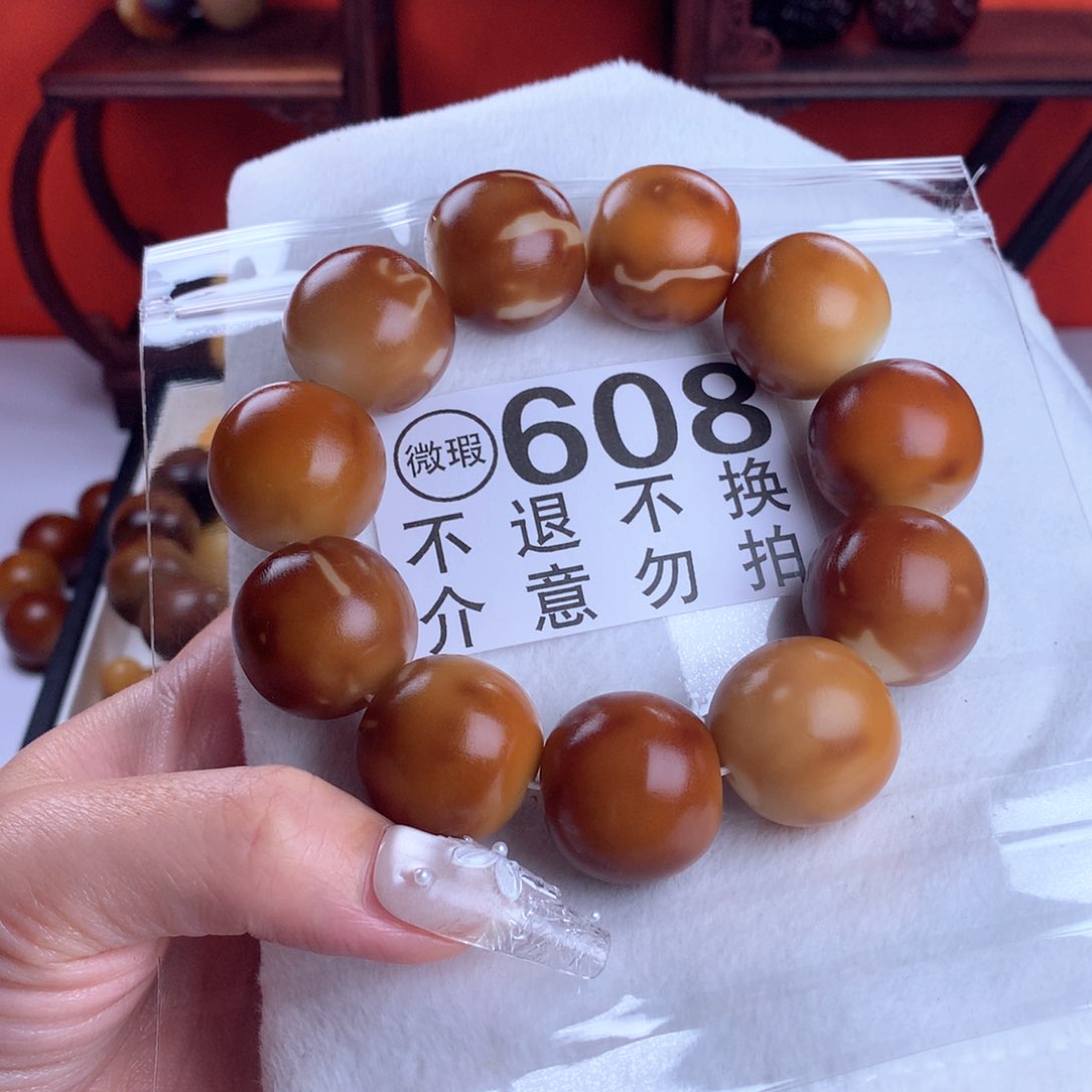 菩提根/象牙果吊坠2.3