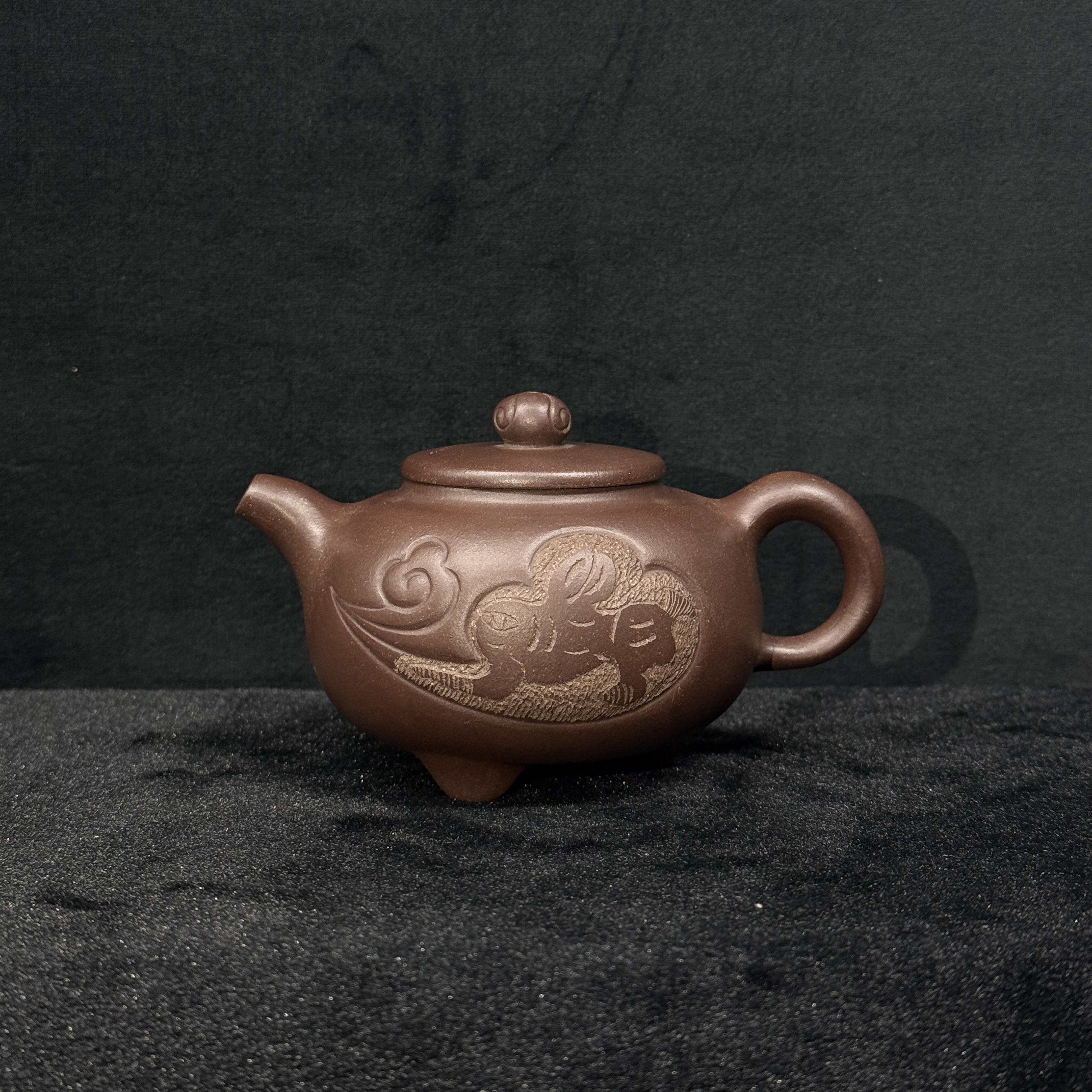 73/GXY072/顾旭英/紫砂壶三足如意/紫泥