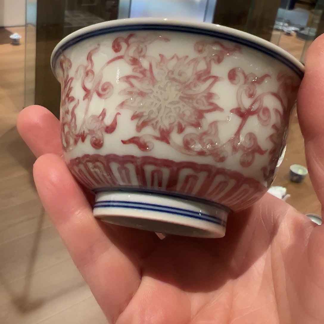 微瑕臻玉古坊原矿青花釉里红
