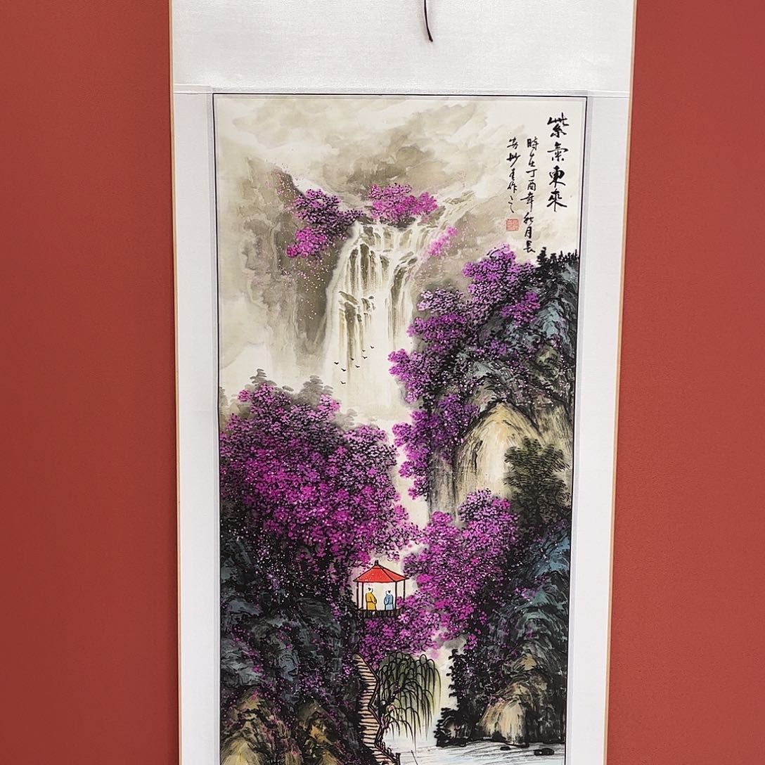 竖款65/150紫气东来