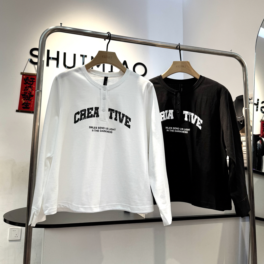 《水淼》2026新款字母印花T恤2200百搭时尚洋气