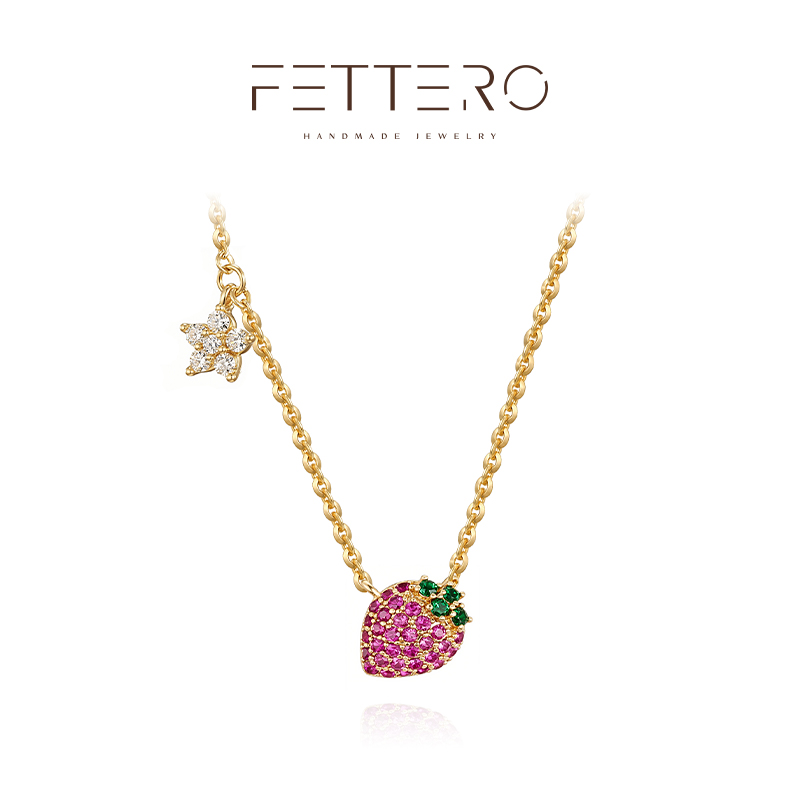 fettero 铜合金项链 【金色小花红草莓项链】气质甜美少女