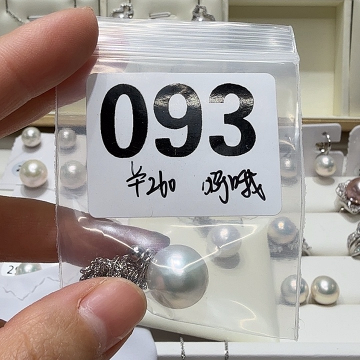 啊***哦足银12.913mm正圆万能扣头