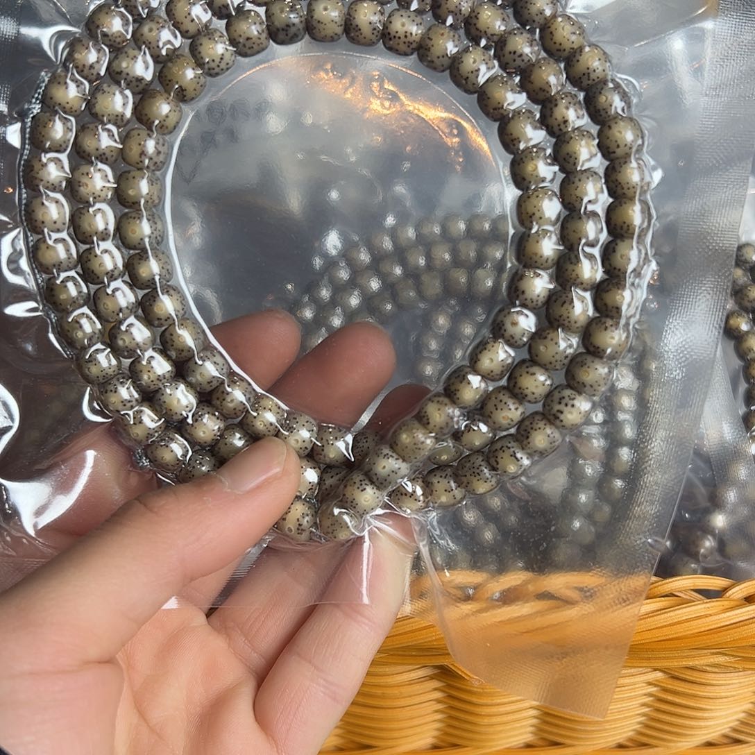 星月菩提吊坠8长串，816