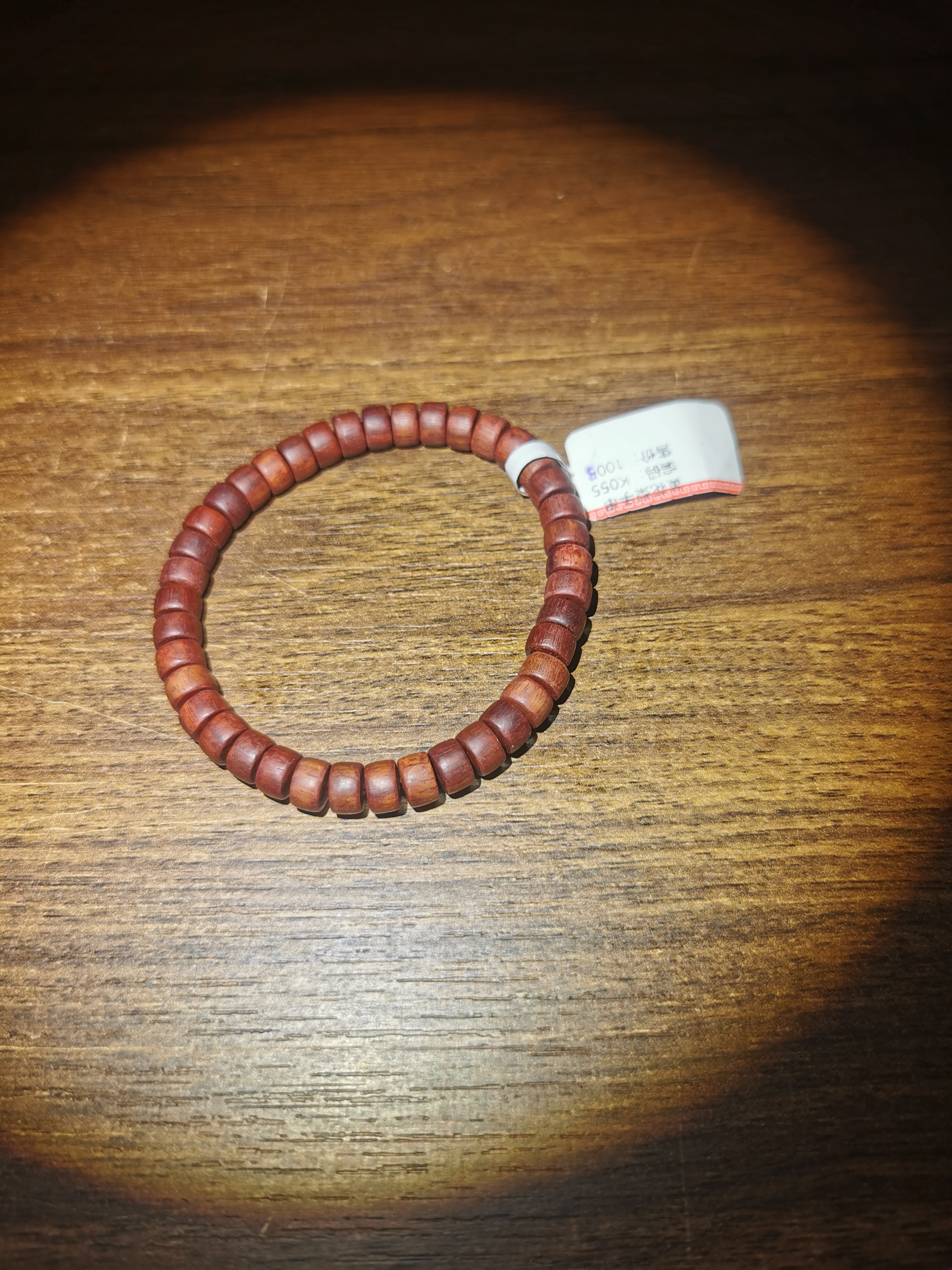 K055精品紫檀家居摆件（无礼盒）