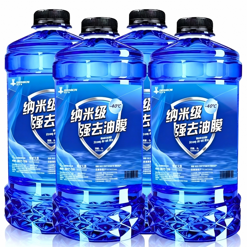 防冻镀膜汽车玻璃水去油膜雨刮水四季通用强力去污车用油膜去除剂