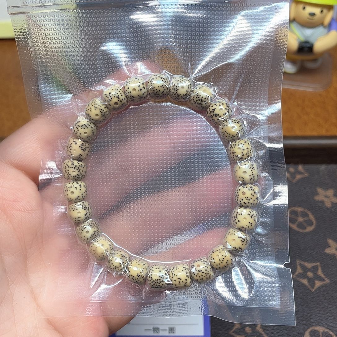 吊坠猴头核桃星月菩提石玉料8+