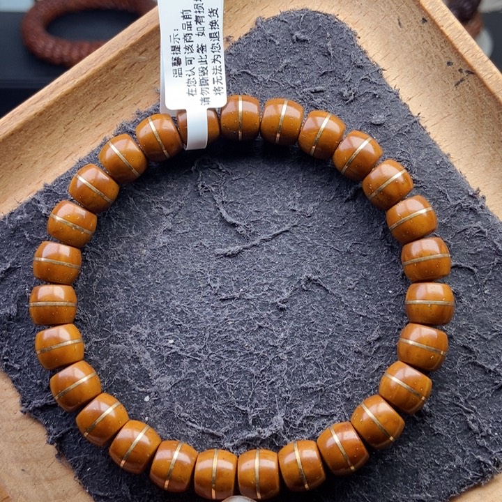 手串紫金鼠9mm精品一线天直切