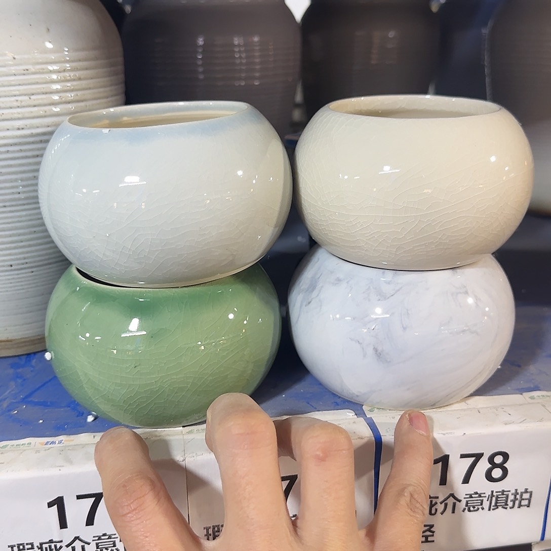 陶瓷4个福利局·自动合并订单·一个个买凑9元发·