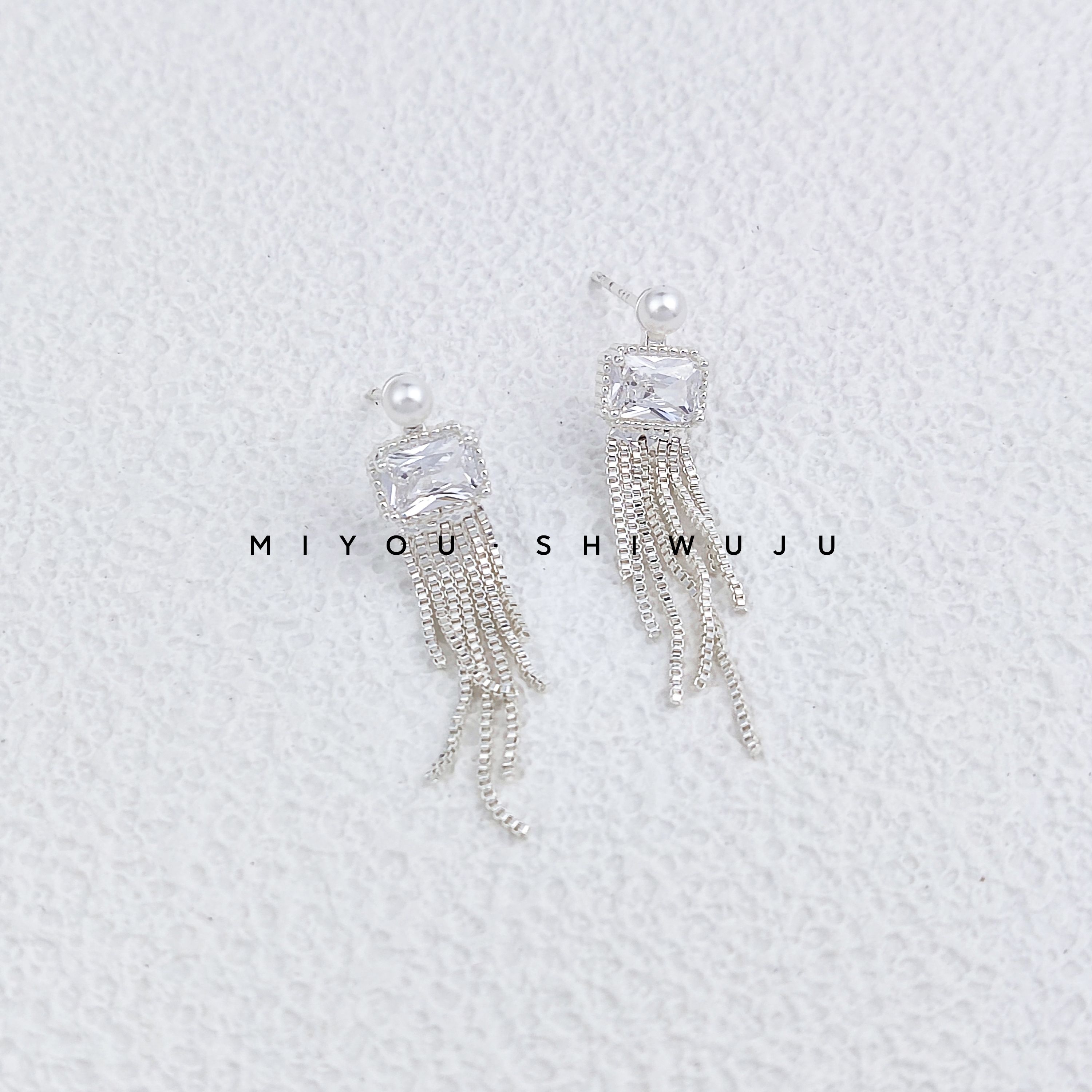 铜合金耳饰 铜银色小仿珍珠方钻流苏耳钉时尚百搭甜美流苏