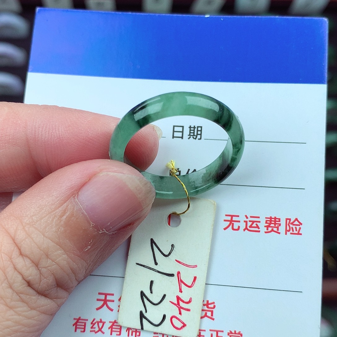 翡翠未镶嵌戒指翡翠