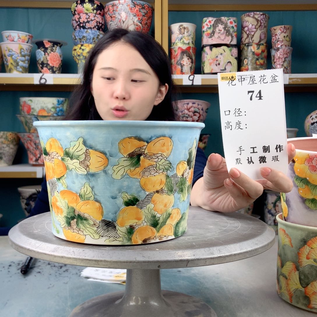 罐景德镇手工瑕疵74