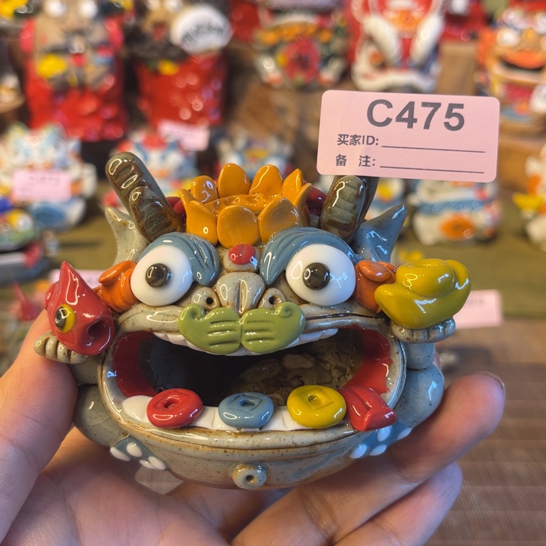 陶瓷陶瓷陶瓷陶瓷