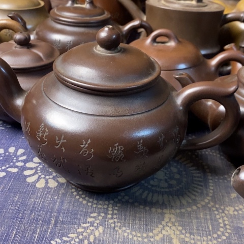 紫砂茶壶?****?紫砂紫砂紫砂紫砂紫砂