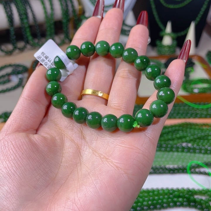 和田玉（碧玉）颈饰未镶嵌