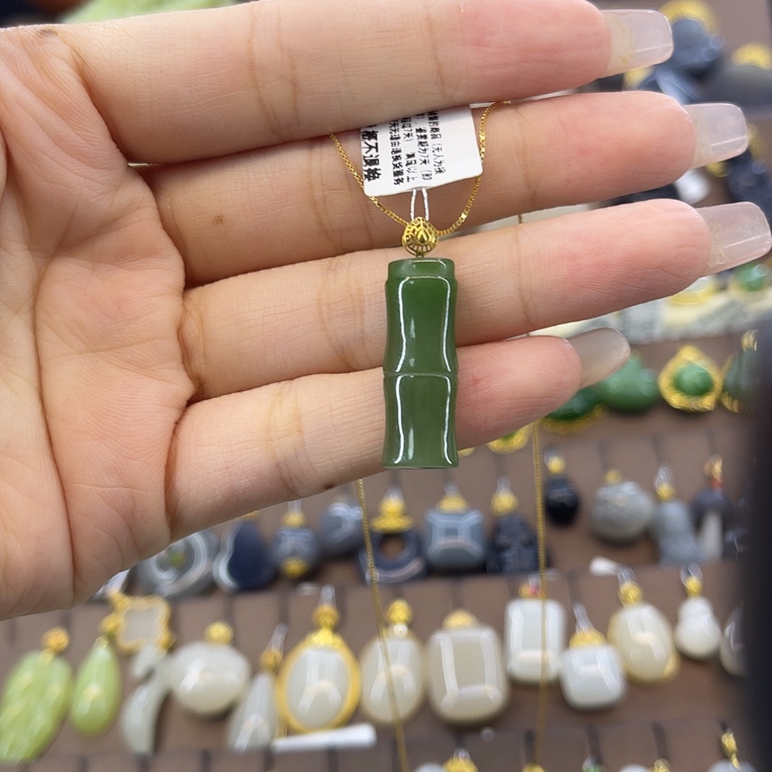 吊坠(赠链)18K金镶嵌和田玉