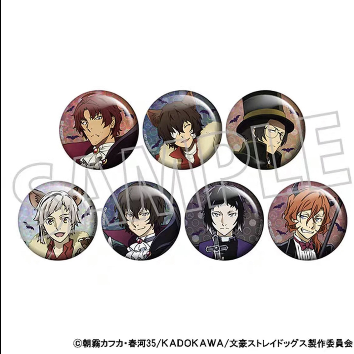 大清仓 【正版日谷】文豪野犬 八周年万圣节 闪吧唧盲盒