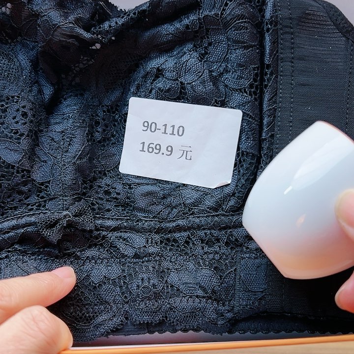 15558988889899899889999