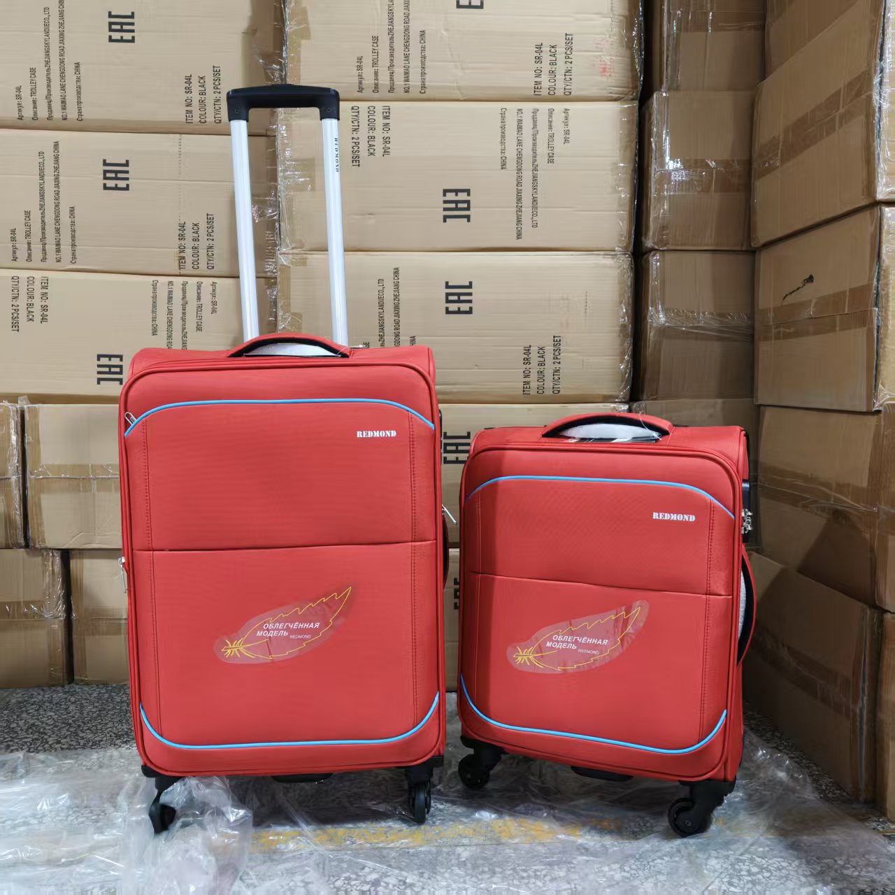 两件套 红色行李箱 24寸+20寸