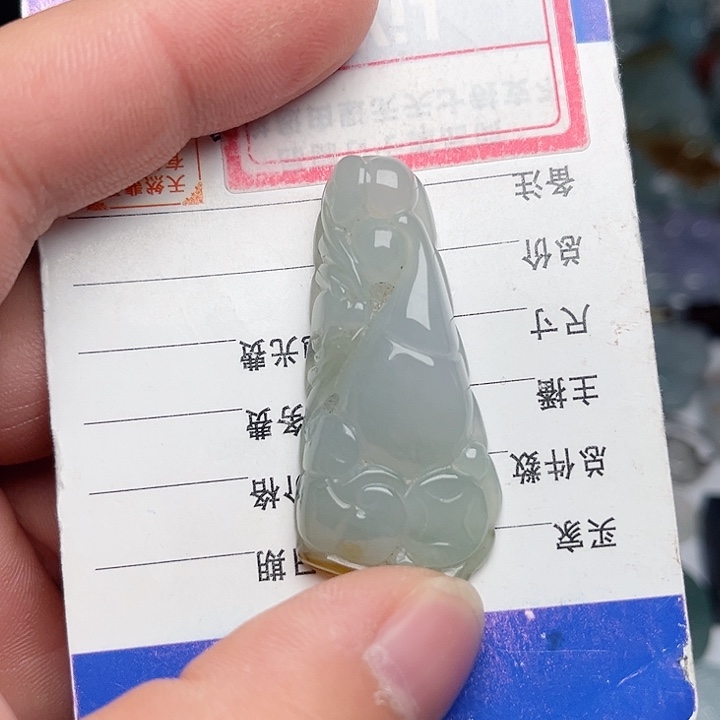 翡翠颈饰未镶嵌葫芦